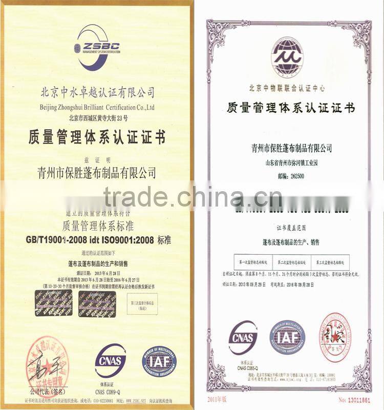 PE tarpaulin Waterproof tarpaulin truck tarpaulin High quality and inexpensive