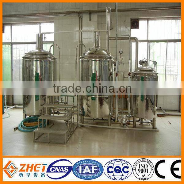 laboratory testing beer brewing brewery equipment