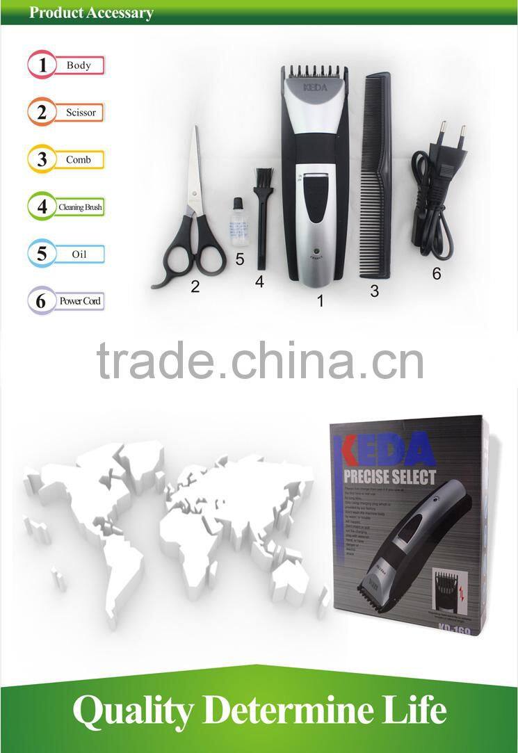 Family Rechargeable Hair Cutting Machine