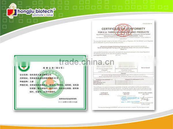 100% Natural Ginseng Polysacchride