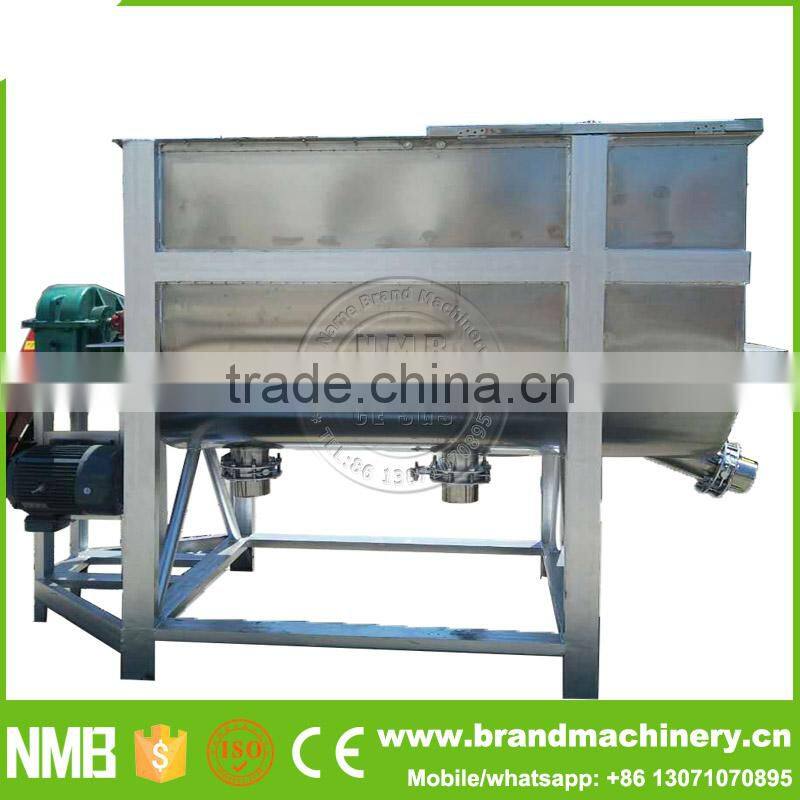 Large capacity dry mortar mixing plant, dry mortar mixer, dry mortar