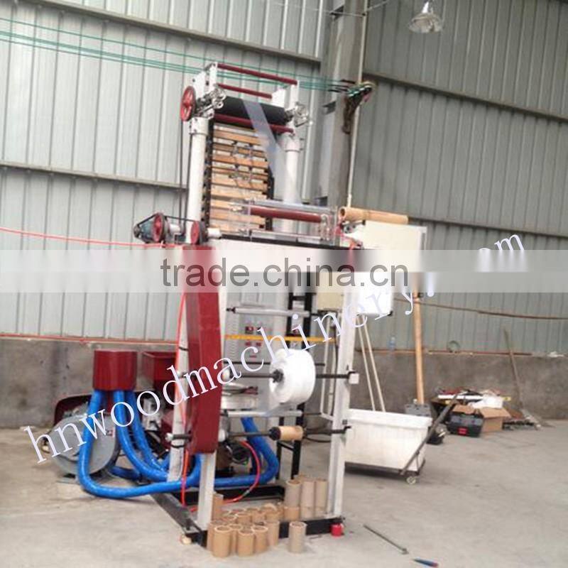 ldpe film blowing machine from chinese supplier +86 15937107525