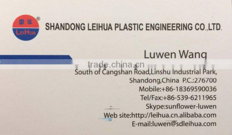 bopp laminated pp woven bag for rice packing