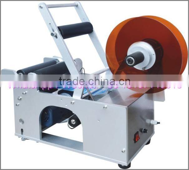 plastic round bottles sleeve wrap around labeling machine for sale