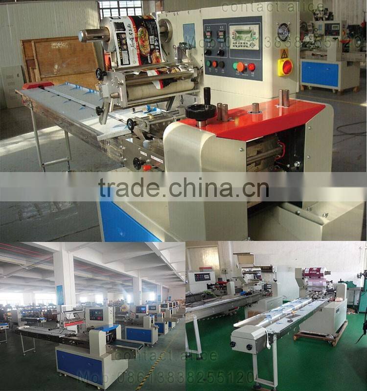 DHB6 Series Injection Ampoule Vials Syringe(horizontal Loading) Blister Packing Machine