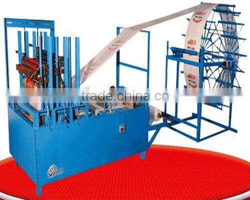 2013 High Quality Cheap Automatic Electric Home Use Plastic Gabage Shopping T-Shirt plastic t-shirt bag making machine