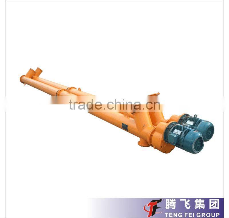 New type screw conveyor on sale LSY163