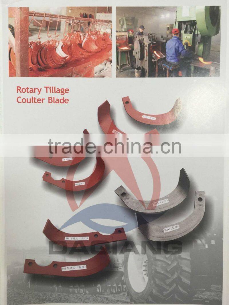Agriculture tool tiller blade,power tiller parts
