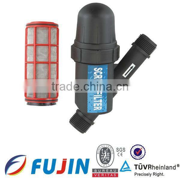 irrigation filter for drip irrigation disc filter irrigation filtr water treatment system portable water filters portable water