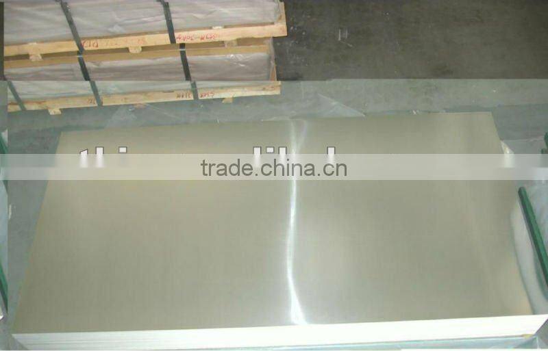 POP caps material 8011 H14