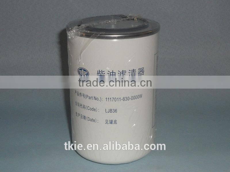 TECH commercial vehicle fuel filter