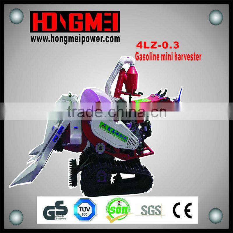 Paddy Field Harvester