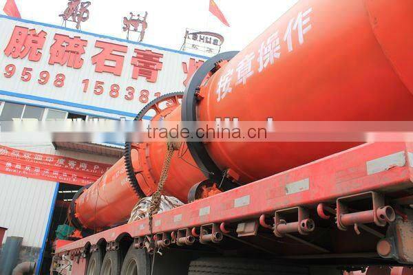 KeHua Drum Dryer Used For Sand, Coal, Sludge, Coal Slurry, Fly Ash, Clay.