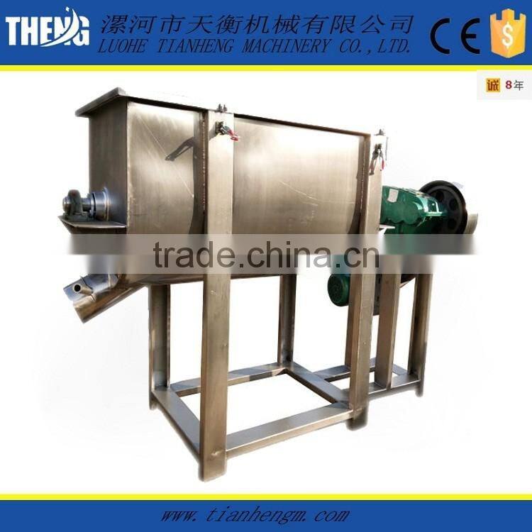 detergent powder producing line powder mixing machine