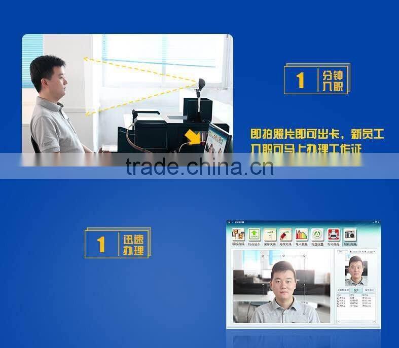 Multi-color Printing Machine Inkjet PVC ID Card Printer