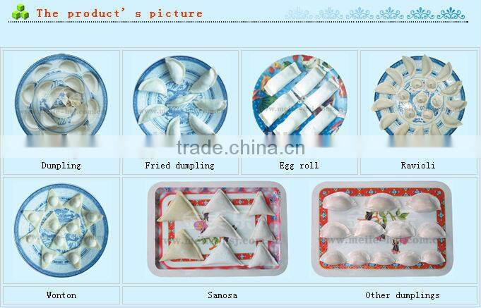 Automatic Electric hight Capacity small dumpling making machine