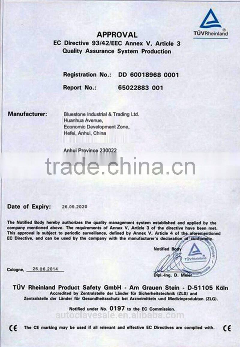 Horizontal Autoclave - 300L for sale