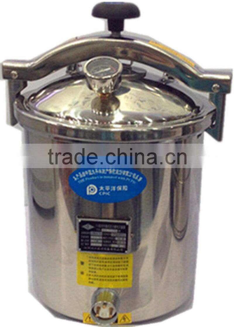 BS-18HM small portable laboratory autoclave price