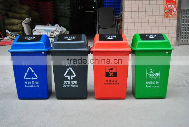 Square outdoor garbage container for sale hdpe plastic trash can, street recycle dust bin with lid
