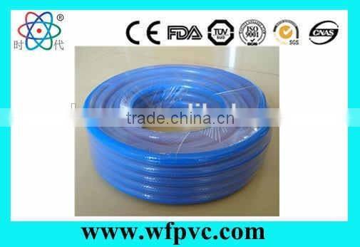 PVC clear hose/pipe with high quality