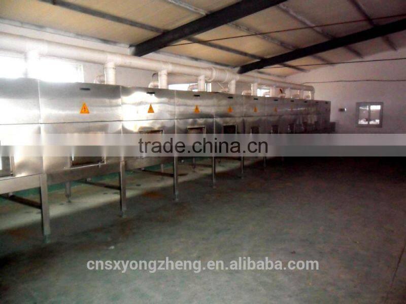 Factory Price Dried Shrimps For Fish Food ; Dried Shrimps