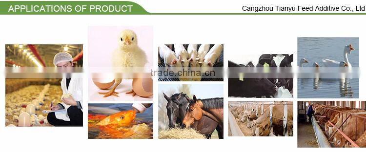 Good Quality choline chloride feed grade