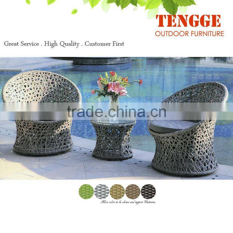 jumbo rattan beach chair