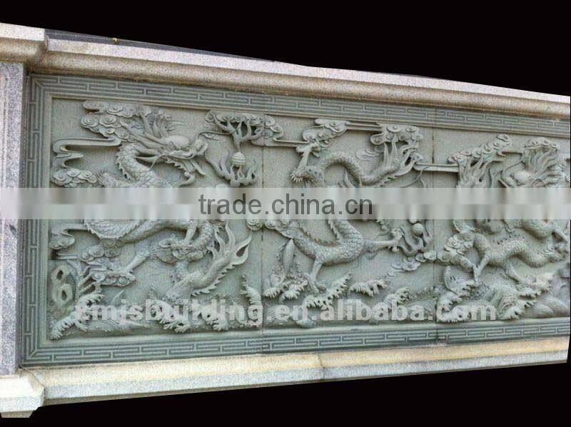 Yellow Marble Relief Of Flower Design