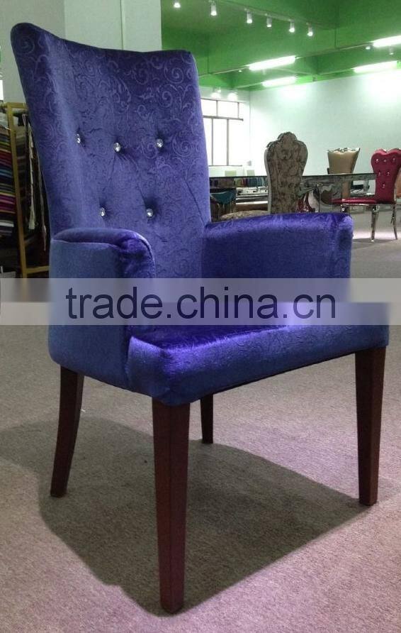 Classic Wooden Frame Upholstered fabric hotel sofa chair