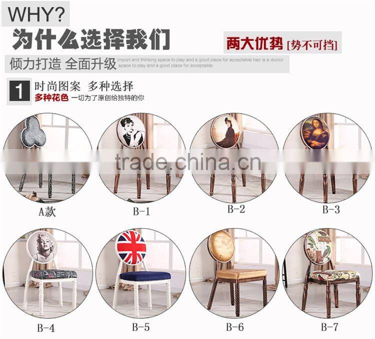 Quality European antique metal dining chair QL-T852