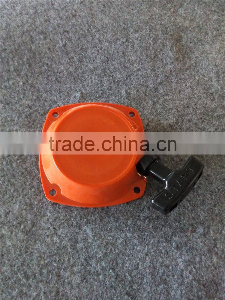 top garden brush cutter parts 143RII Engine Silencer Muffler For Grass Trimmer Garden Machine
