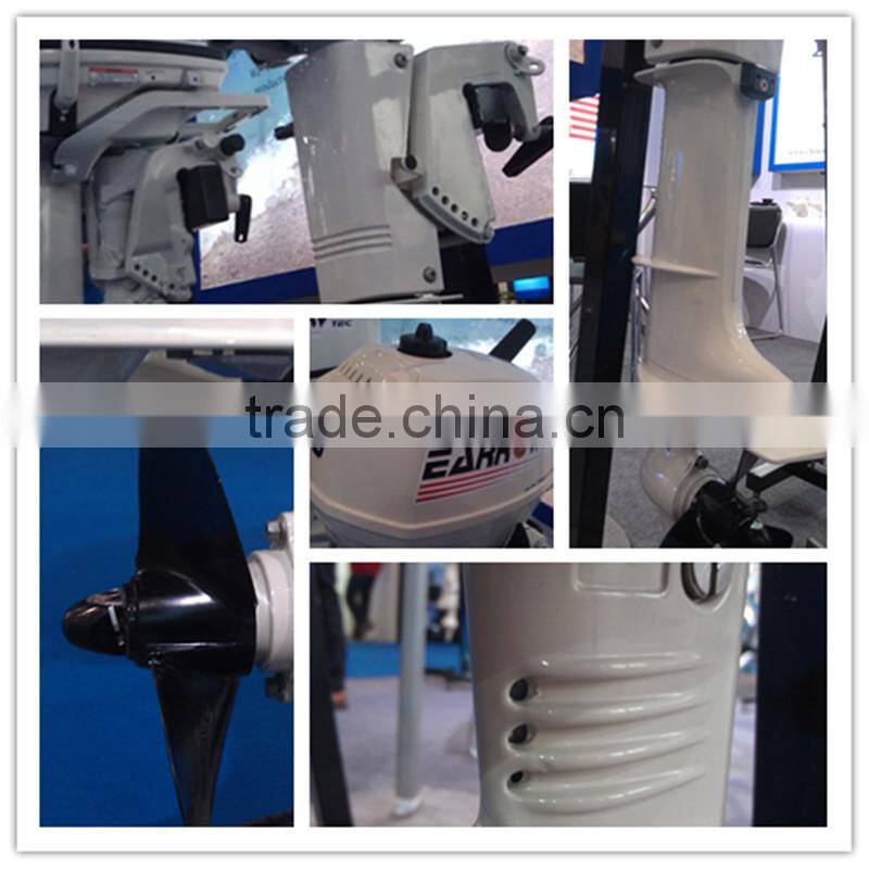 wholesale outboard motor