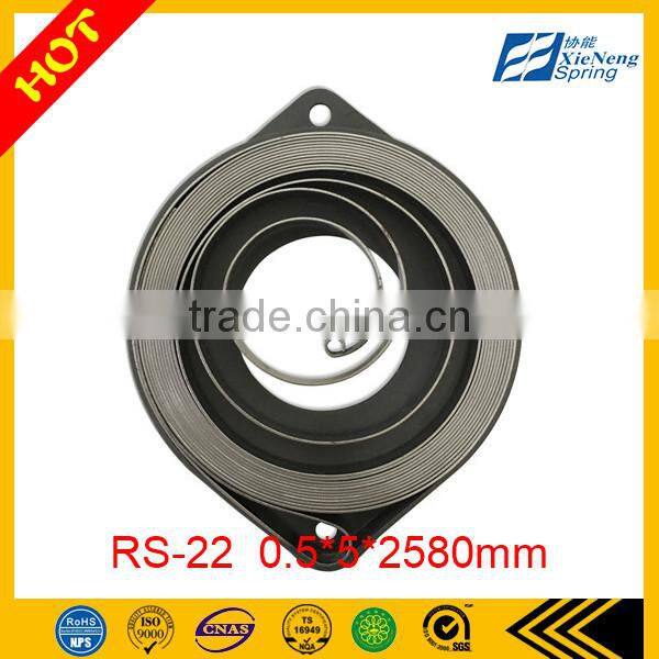 70-10-225 chain saw generator tool garden tool H232R power spring