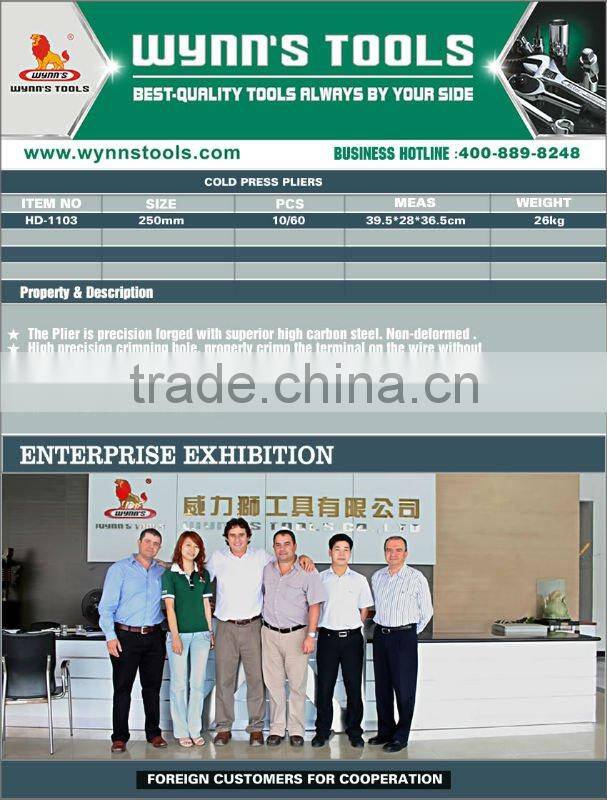 Cold Press Pliers