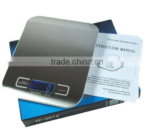 food scale pocket scale kitchen scale popular scales in china SF2012