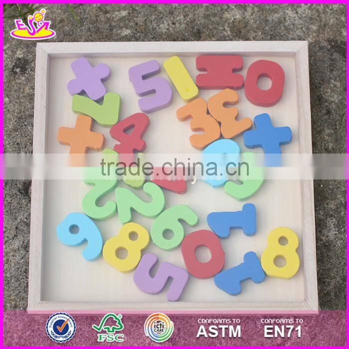 2017 New design toddlers educational numbers wooden math games for kids W14B073