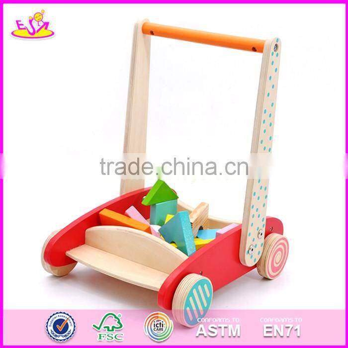 2017 New design toy storing preschool wooden baby standing toys W16E069