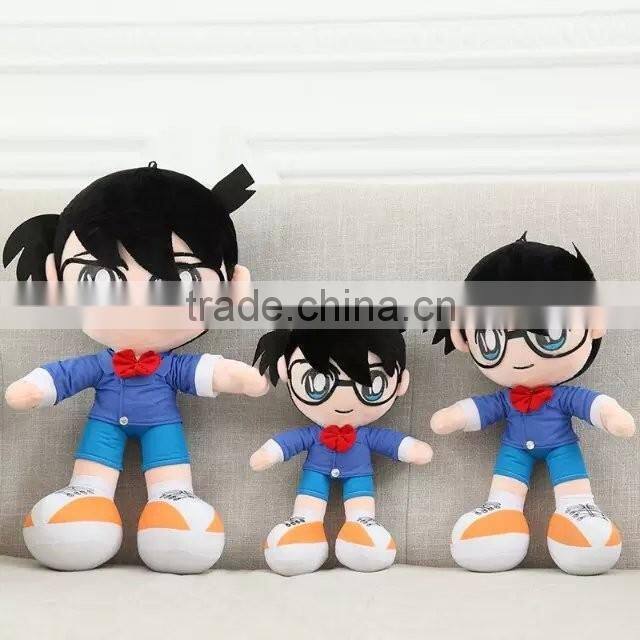 2016 new design plush doll boy toys custom