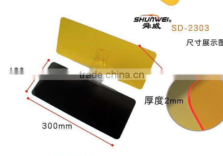 SD-2303 Day and Night Anti-Dazzle visor