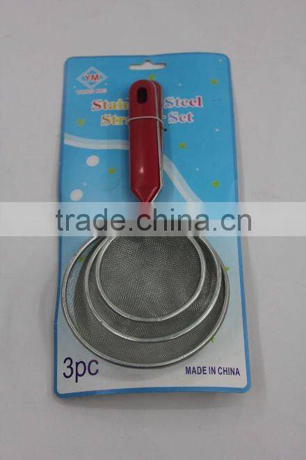 3pc red plastic handle small oil strainer set