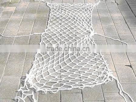 Marine Wholesale Gangway Safety Net
