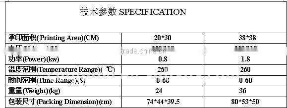 QY-A7 high pressure manual heat press printing machine