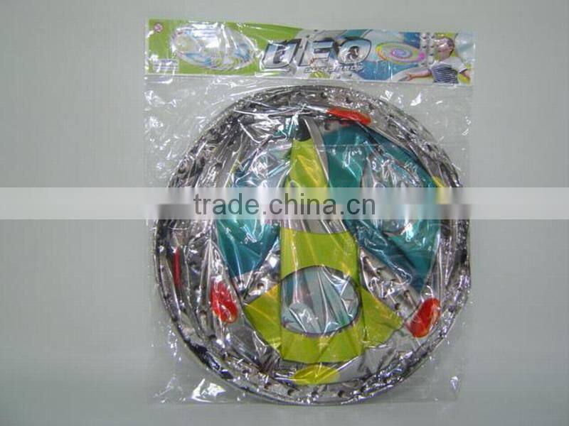 BHNHOV032408 New toys Hover Disc Floating Flying Disk