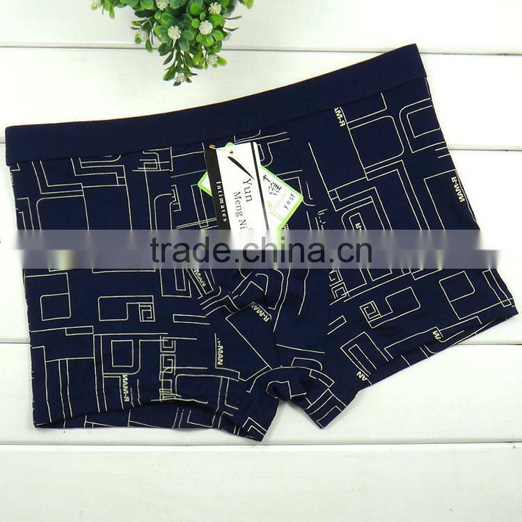 Good quaily men funny underwear men boxer briefs fancy underwear
