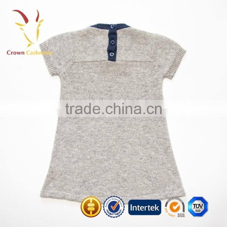 Girl Short Sleeve Cashmere Sweater Dress 2016