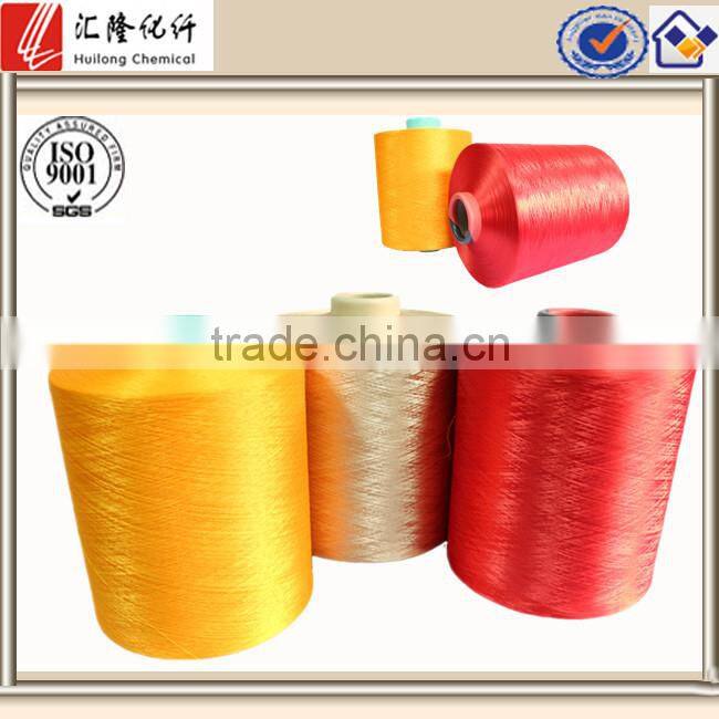 100% polyester yarn /DTY/FDY/POY/Textured
