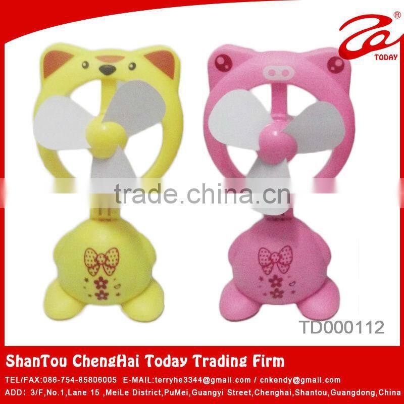 Rechargeable mini fan with USB