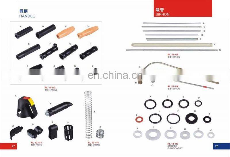 hose and horn assembly for fire extinguisher