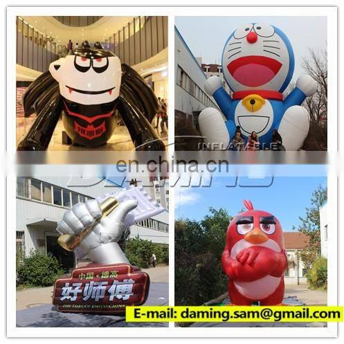 Outdoor inflatable archway cheap inflatable arch