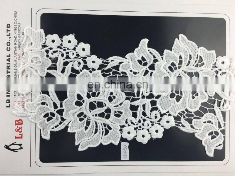 top quality white milk silk bridal embroidery sewing wedding lace trimmings chemical lace trim white